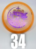 Discraft Cryztal FLX Sparkle Meteor (2021 Ledgestone)