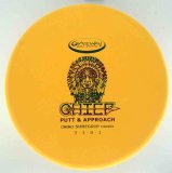 Gateway Sure-Grip Chief