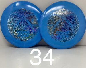 Discmania Lux Vapor Logic (Cosmic Fury - Kyle Klein)