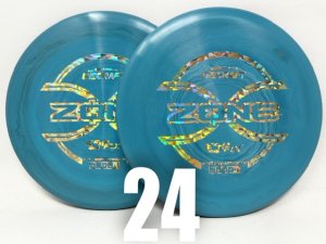Discraft ESP FLX Swirl Zone