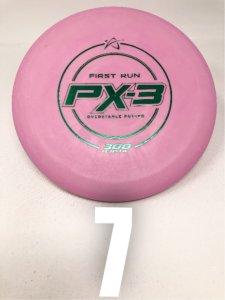 Prodigy 300 Series PX-3 (First Run)