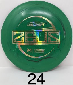 Discraft Jawbreaker Zeus (Paul McBeth - 2023 Tour Series)