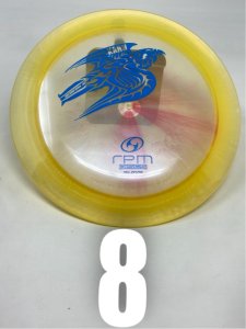 RPM Discs Cosmic Kahu (DGD2)