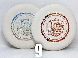 Gateway Wizard Matching Bundle Sets (Ice Bowl)
