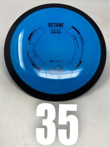 MVP Neutron Octane