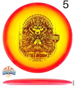 Discmania C-Line Glow Horizon CD1 (Colten Montgomery - Zeta's Moon 2)