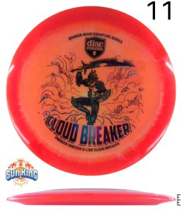 Discmania Horizon Q Line Cloud Breaker (Gannon Buhr - Signature Series)