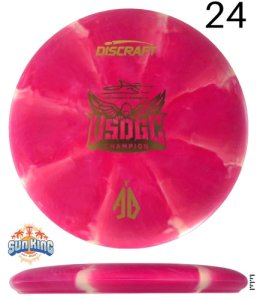 Discraft CT Swirl Focus (USDGC -  Anthony Barela)