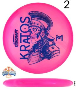 Discraft Z Swirl Kratos (Paul McBeth "Sceletus")