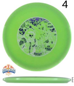 Gateway NXT Karma (Jon Borzick)