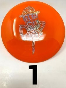 Innova Star Destroyer (Chain Face - XXL)