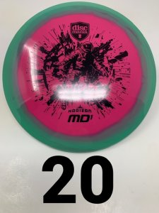 Discmania S-LINE Horizon MD1 (Special Edition)