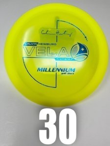 Millennium Quantum Vela (Calvin Heimburg)