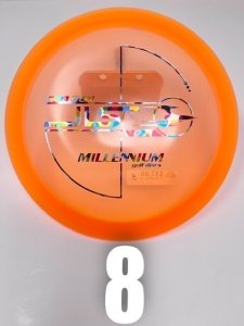 Millennium Quantum JLS (QJLS)