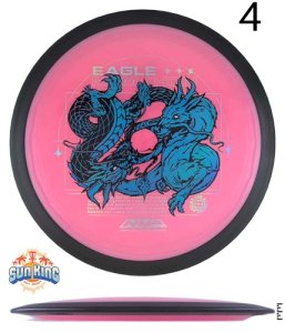 MVP Plasma Dimension (Eagle McMahon Team Series)