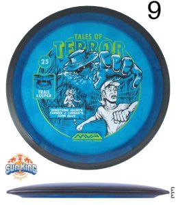 MVP Proton Trail  (Tales of Terror)