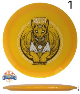 Prodigy Glimmer 750 Series FX-3 (Bastet)