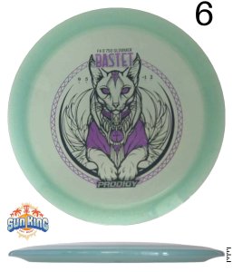 Prodigy Glimmer 750 Series FX-3 (Bastet)