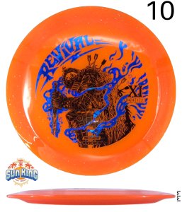 Prodigy 750 Series X1 (Revival)