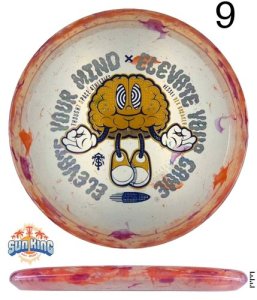 Thought Space Athletics Vex Breaker Vessel