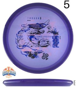 Thought Space Athletics Vex Vessel ( James Proctor Tour Series)