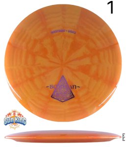 Westside Tournament Rill Boatman