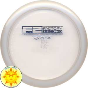 innova factory second