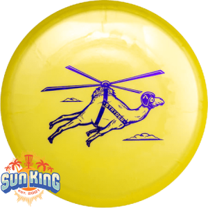 Prodigy 400 Series Airborn Stryder (Proto Stamp)