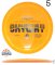 Climo Disc Golf Signature Line Skyway