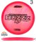 Discraft Z Swirl Buzzz (Chris Dickerson - 2025 Tour Series)