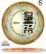 Discraft Jawbreaker Z Flx Drone (Ledgestone 2025)