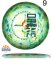 Discraft Jawbreaker Z Flx Drone (Ledgestone 2025)