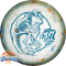 Discraft  Jawbreaker Z FLX Fossil (Ledgestone 2026)